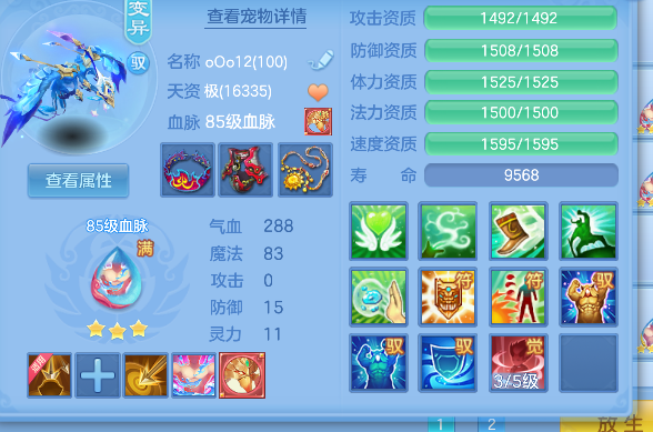 微信图片_20260728151757_48_11121.png