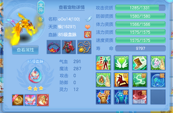 微信图片_20260728151757_49_11121.png