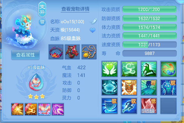 微信图片_20260728151757_50_11121.png