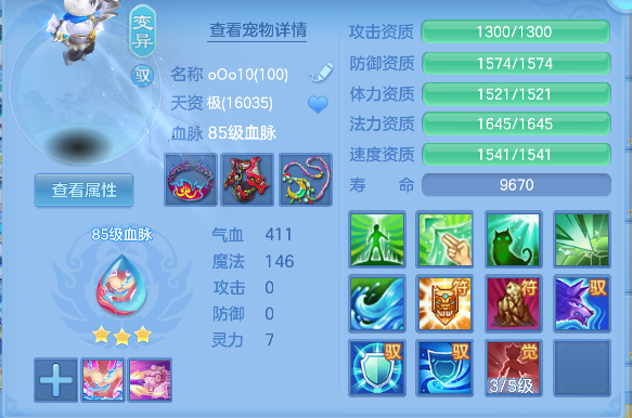 微信图片_20260728151757_47_11121.png