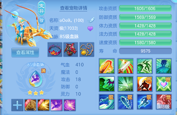 微信图片_20260728151757_46_11121.png