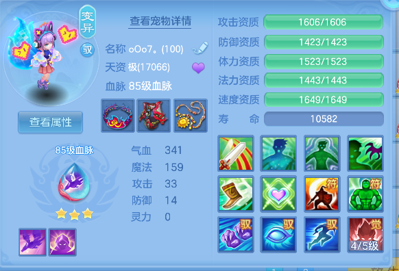 微信图片_20260728151757_52_11121.png