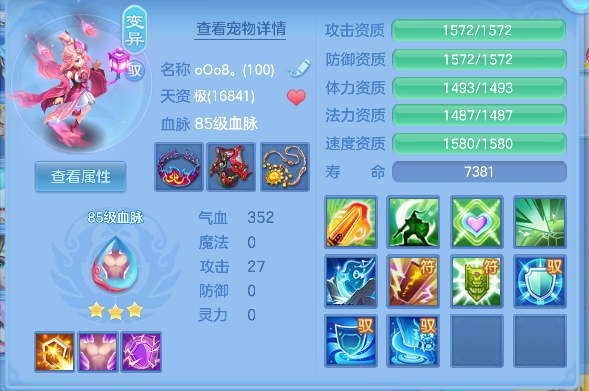 微信图片_20260728151859_56_11121.png