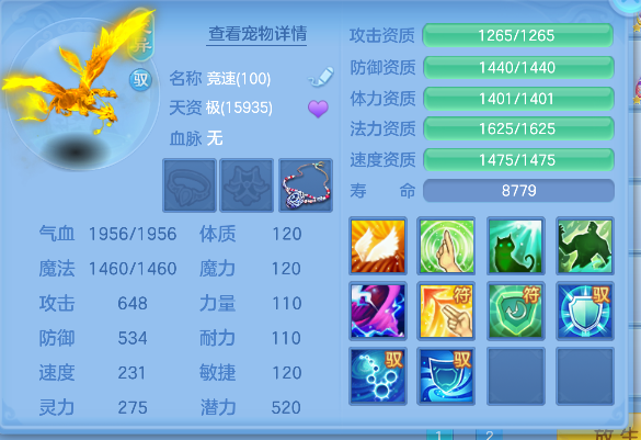 微信图片_20260728151859_55_11121.png