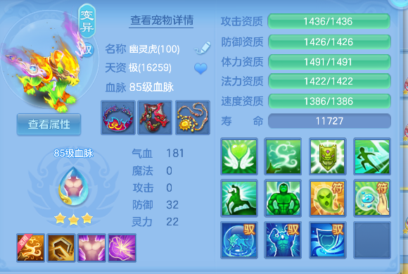 微信图片_20260728151859_54_11121.png
