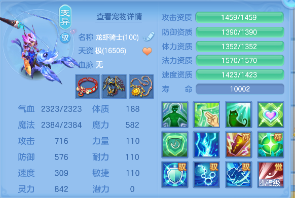 微信图片_20260728151859_57_11121.png