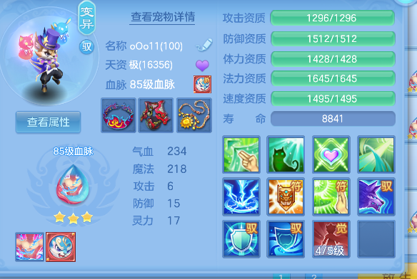 微信图片_20260728151757_53_11121.png