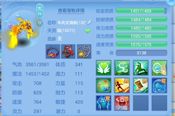 微信图片_20260728151859_58_11121.png