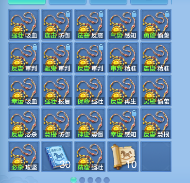 微信图片_20260728152220_65_11121.png