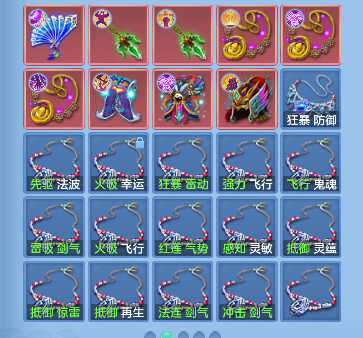 微信图片_20260728152220_66_11121.png