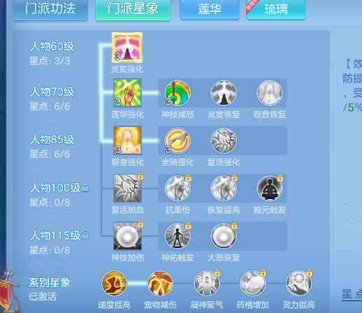 微信图片_20260728152314_69_11121.png