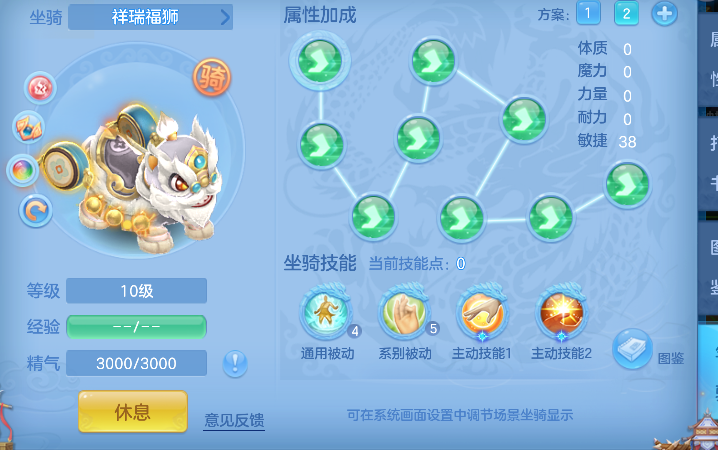微信图片_20260728152314_68_11121.png