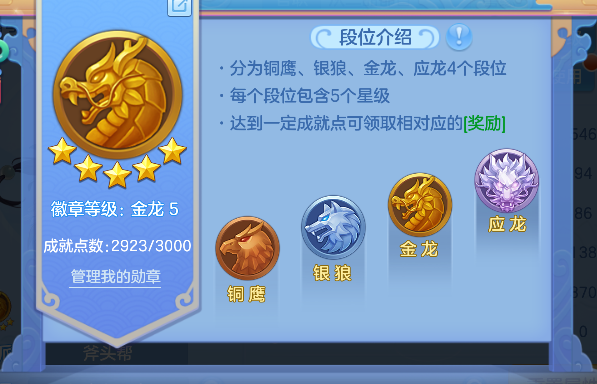 微信图片_20260728152315_75_11121.png