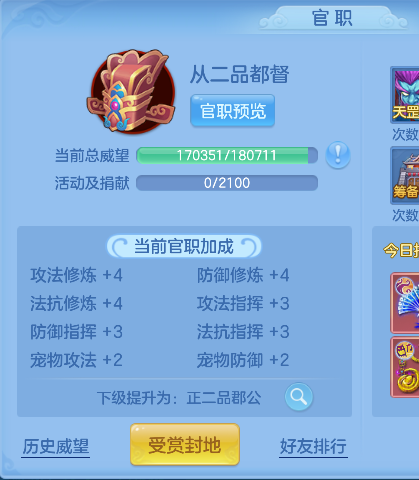 微信图片_20260728152315_73_11121.png