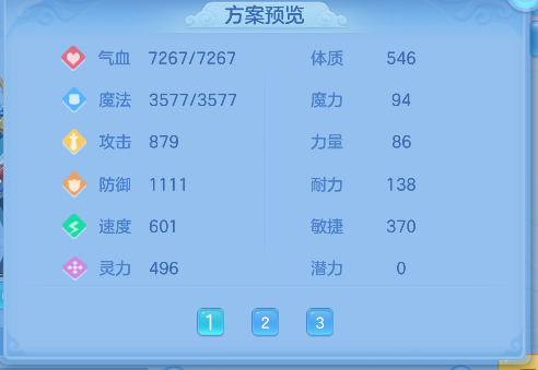 微信图片_20260728152315_74_11121.png