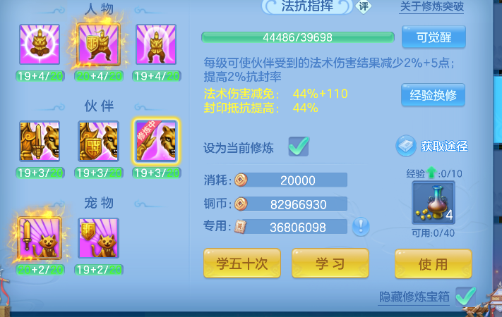 微信图片_20260728152314_71_11121.png