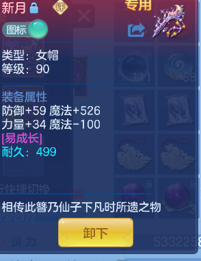 微信图片_20260728222856_48_11194.png