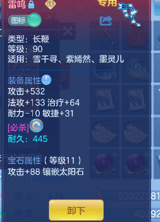 微信图片_20260728222759_45_11194.png