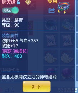 微信图片_20260728222814_47_11194.png