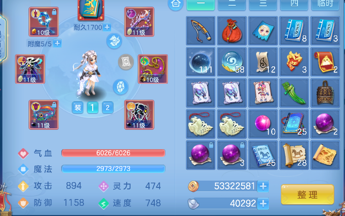 微信图片_20260728222725_37_11194.png