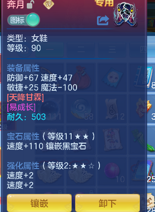 微信图片_20260728222754_44_11194.png
