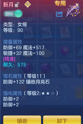 微信图片_20260728222754_40_11194.png