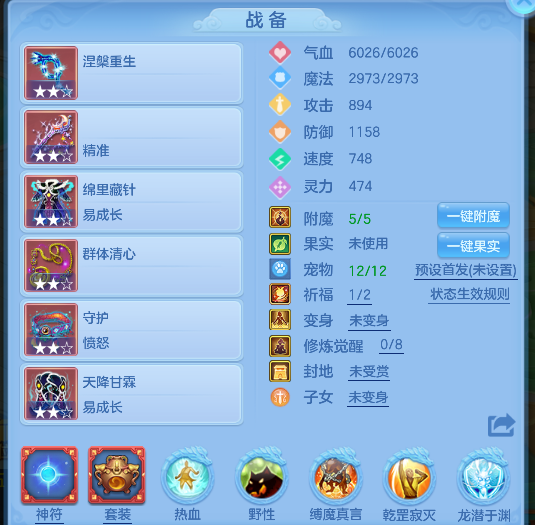 微信图片_20260728222725_38_11194.png