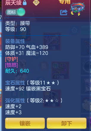 微信图片_20260728222754_43_11194.png