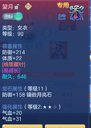 微信图片_20260728222754_41_11194.png