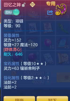 微信图片_20260728222754_42_11194.png