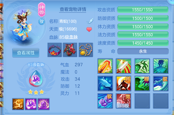 微信图片_20260728222923_50_11194.png