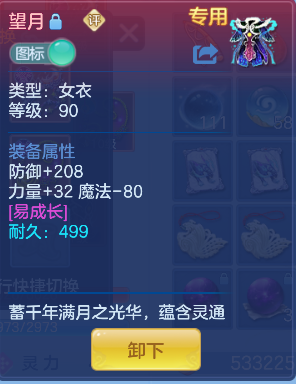 微信图片_20260728222814_46_11194.png