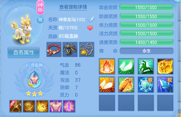 微信图片_20260728222943_51_11194.png