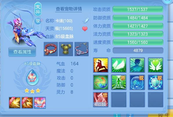 微信图片_20260728222943_54_11194.png