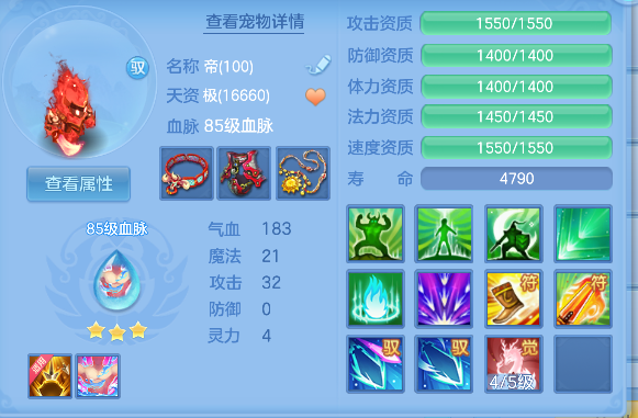 微信图片_20260728223216_59_11194.png