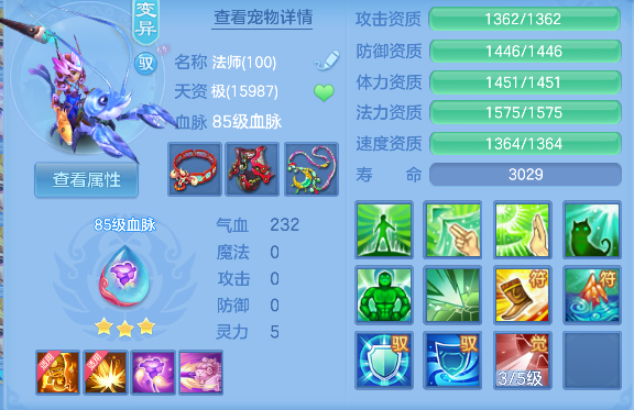 微信图片_20260728223126_55_11194.png
