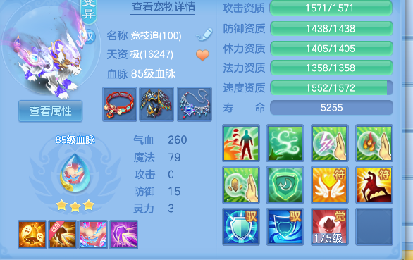 微信图片_20260728223126_58_11194.png