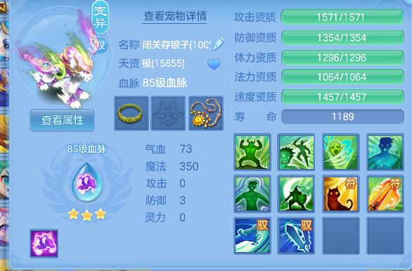 微信图片_20260728223435_62_11194.png
