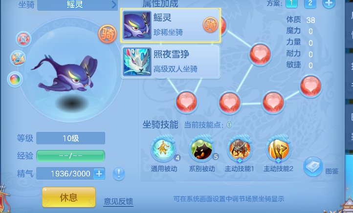 微信图片_20260728223822_72_11194.png