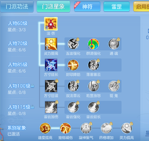 微信图片_20260728223822_74_11194.png