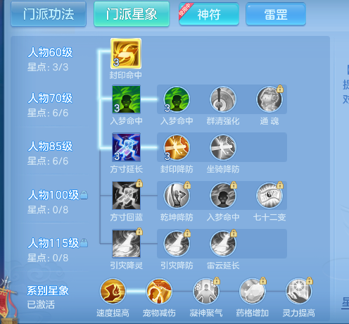 微信图片_20260728223822_73_11194.png