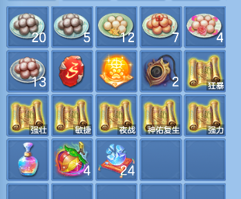微信图片_20260728223822_71_11194.png