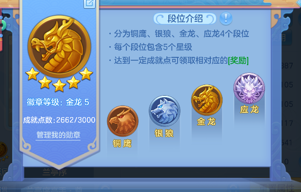 微信图片_20260728223852_78_11194.png