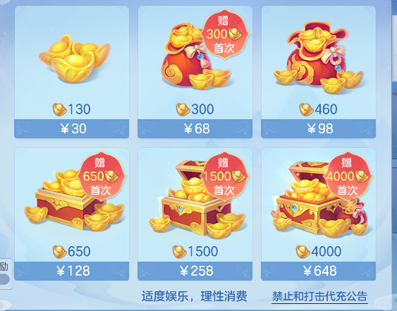 微信图片_20260728223852_80_11194.png