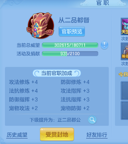 微信图片_20260728223852_77_11194.png