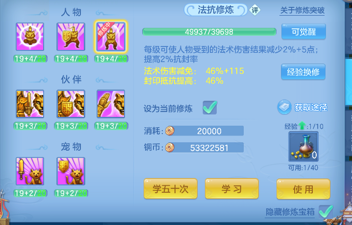 微信图片_20260728223822_75_11194.png