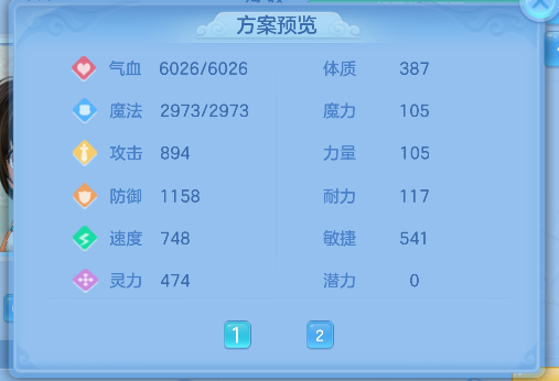 微信图片_20260728223852_79_11194.png