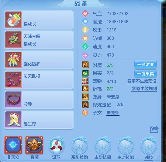微信图片_20260728225150_23_11154.png