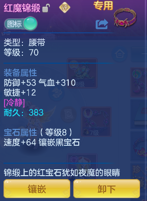 微信图片_20260728225349_28_11154.png