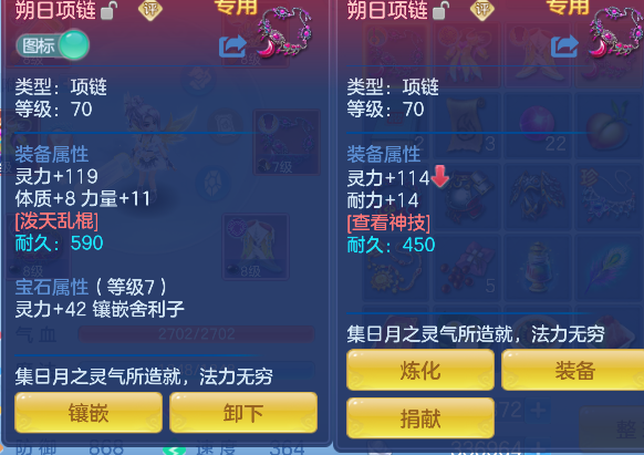 微信图片_20260728225349_27_11154.png